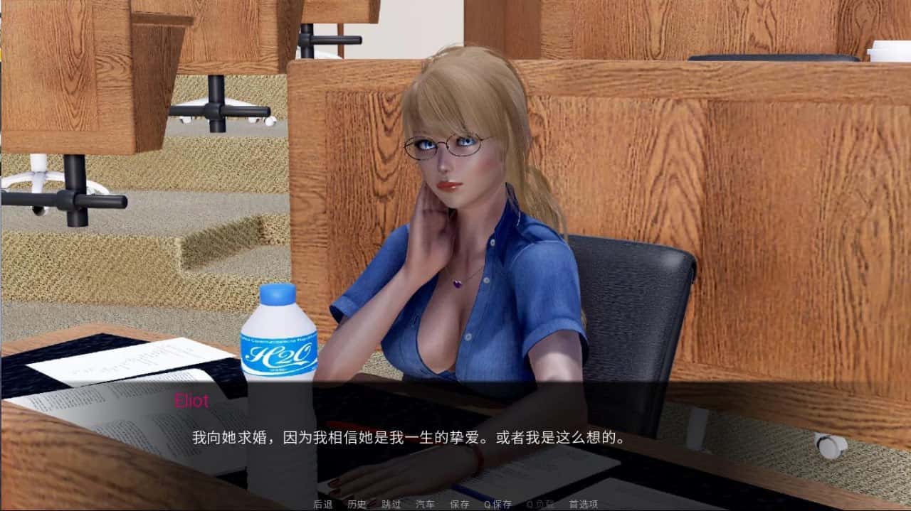 游戏截图1